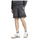 Adidas Ανδρικό σορτς Seasonal Essentials Sport Shorts